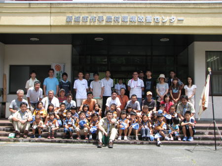 2009.7.20